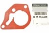 ORYGINALNA USZCZELKA POMPY VACUM 1.5 1.9 DCI RENAULT DACIA 146582446R